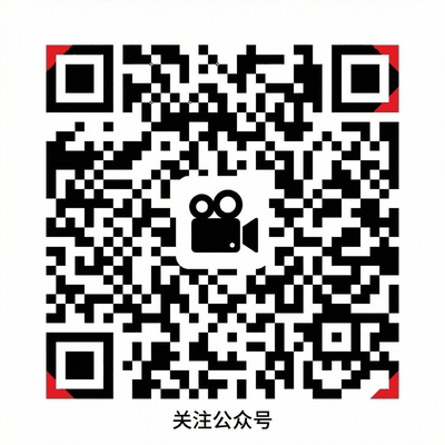 抖音风官网公众号二维码